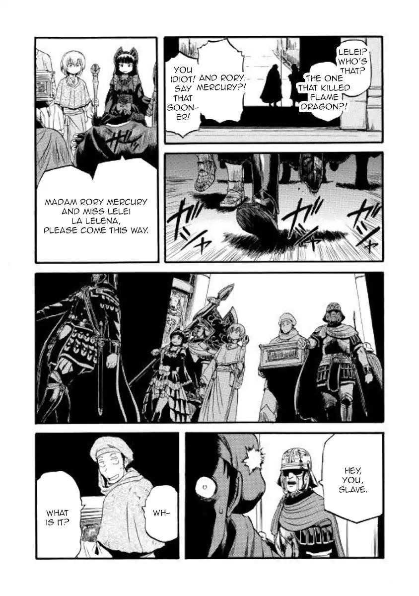 Gate – Jietai Kare No Chi Nite, Kaku Tatakeri Chapter 83 - Page 28 in English