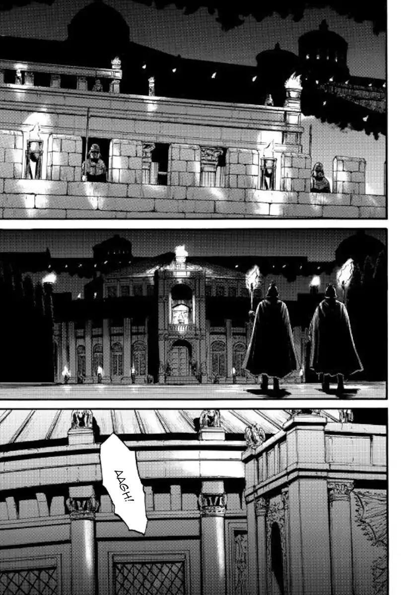 Gate – Jietai Kare No Chi Nite, Kaku Tatakeri Chapter 83 - Page 3 in English