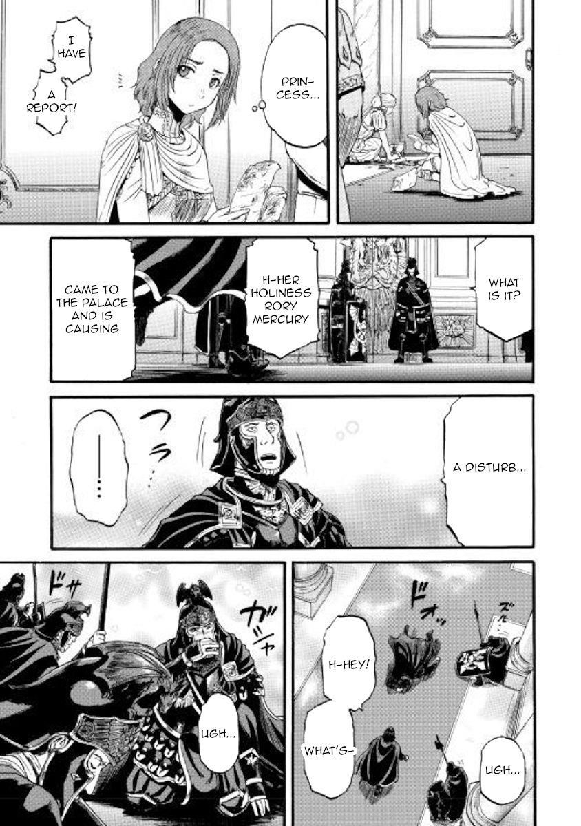 Gate – Jietai Kare No Chi Nite, Kaku Tatakeri Chapter 84 - Page 13 in English