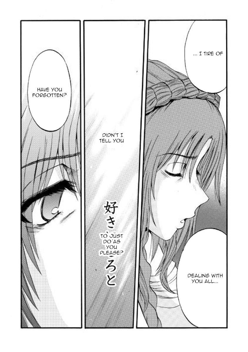 Gate – Jietai Kare No Chi Nite, Kaku Tatakeri Chapter 84 - Page 24 in English