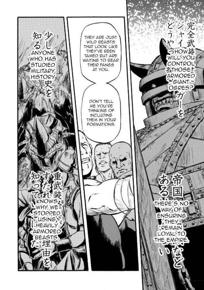 Gate – Jietai Kare No Chi Nite, Kaku Tatakeri Chapter 84 - Page 32 in English
