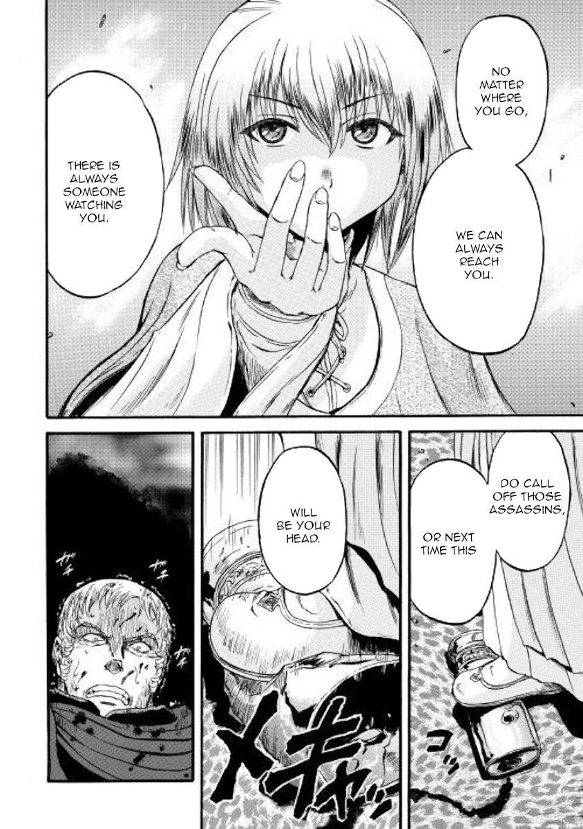 Gate – Jietai Kare No Chi Nite, Kaku Tatakeri Chapter 85 - Page 31 in English