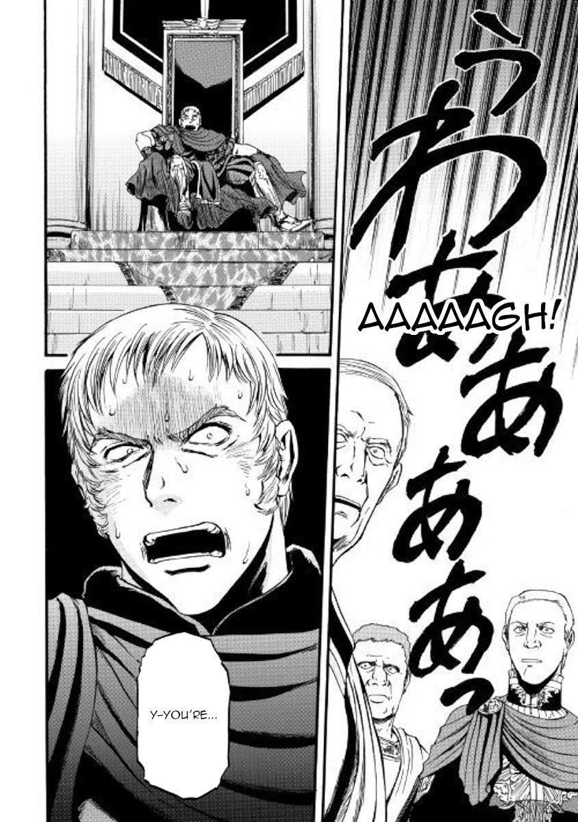 Gate – Jietai Kare No Chi Nite, Kaku Tatakeri Chapter 85 - Page 5 in English