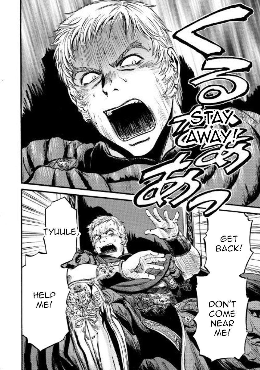 Gate – Jietai Kare No Chi Nite, Kaku Tatakeri Chapter 85 - Page 7 in English