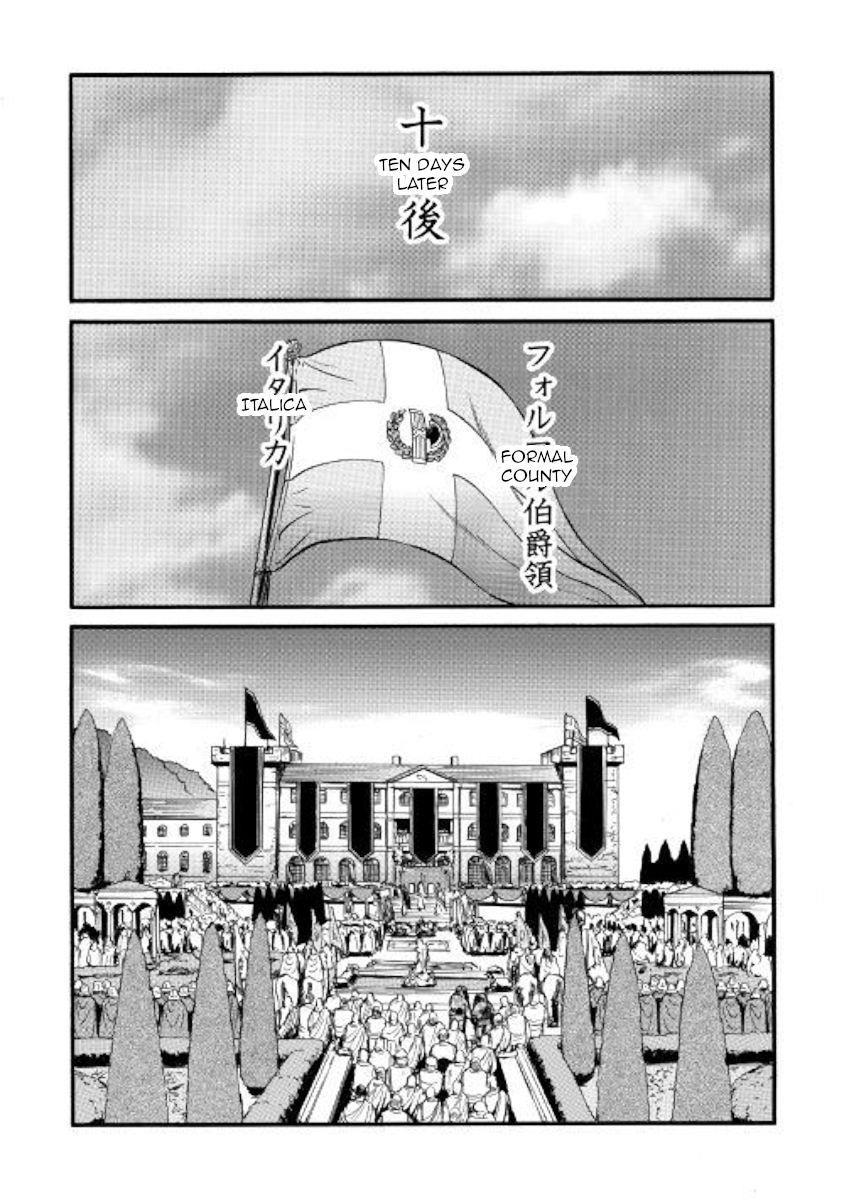 Gate – Jietai Kare No Chi Nite, Kaku Tatakeri Chapter 86 - Page 11 in English