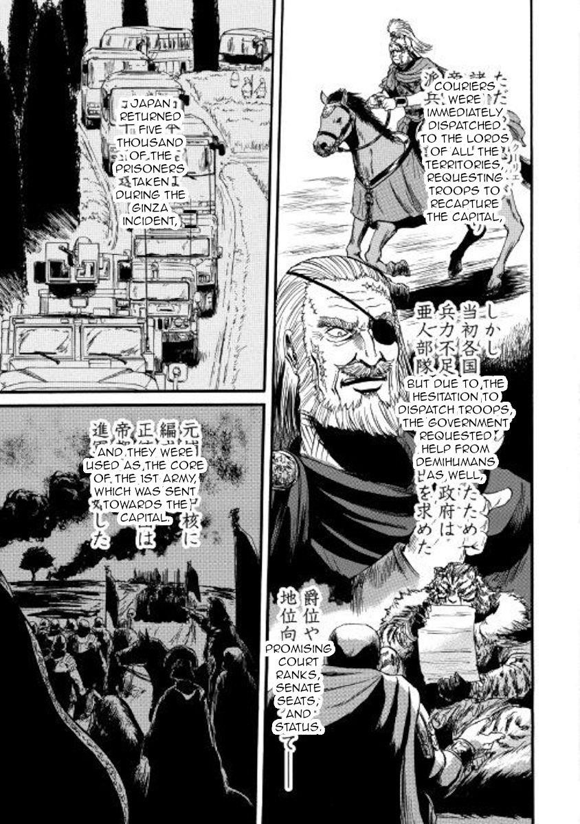 Gate – Jietai Kare No Chi Nite, Kaku Tatakeri Chapter 86 - Page 13 in English