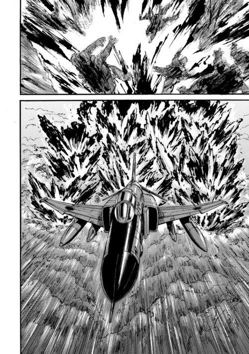 Gate – Jietai Kare No Chi Nite, Kaku Tatakeri Chapter 86 - Page 32 in English