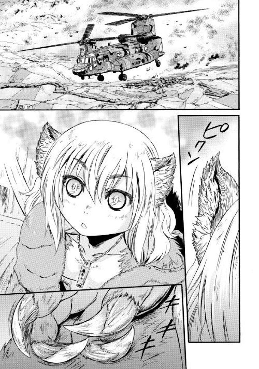 Gate – Jietai Kare No Chi Nite, Kaku Tatakeri Chapter 88 - Page 22 in English