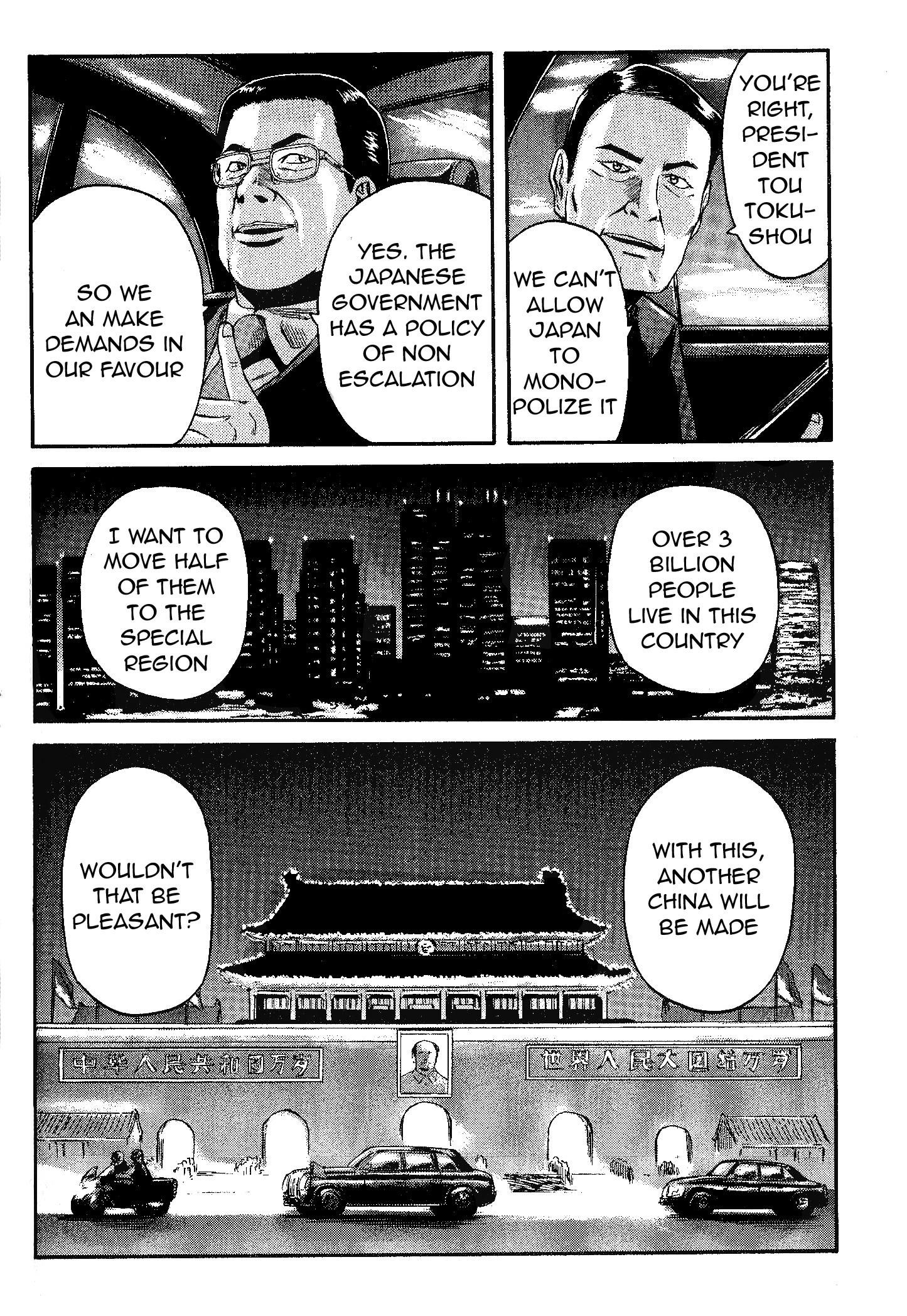 Gate – Jietai Kare No Chi Nite, Kaku Tatakeri Chapter 9 - Page 3 in English