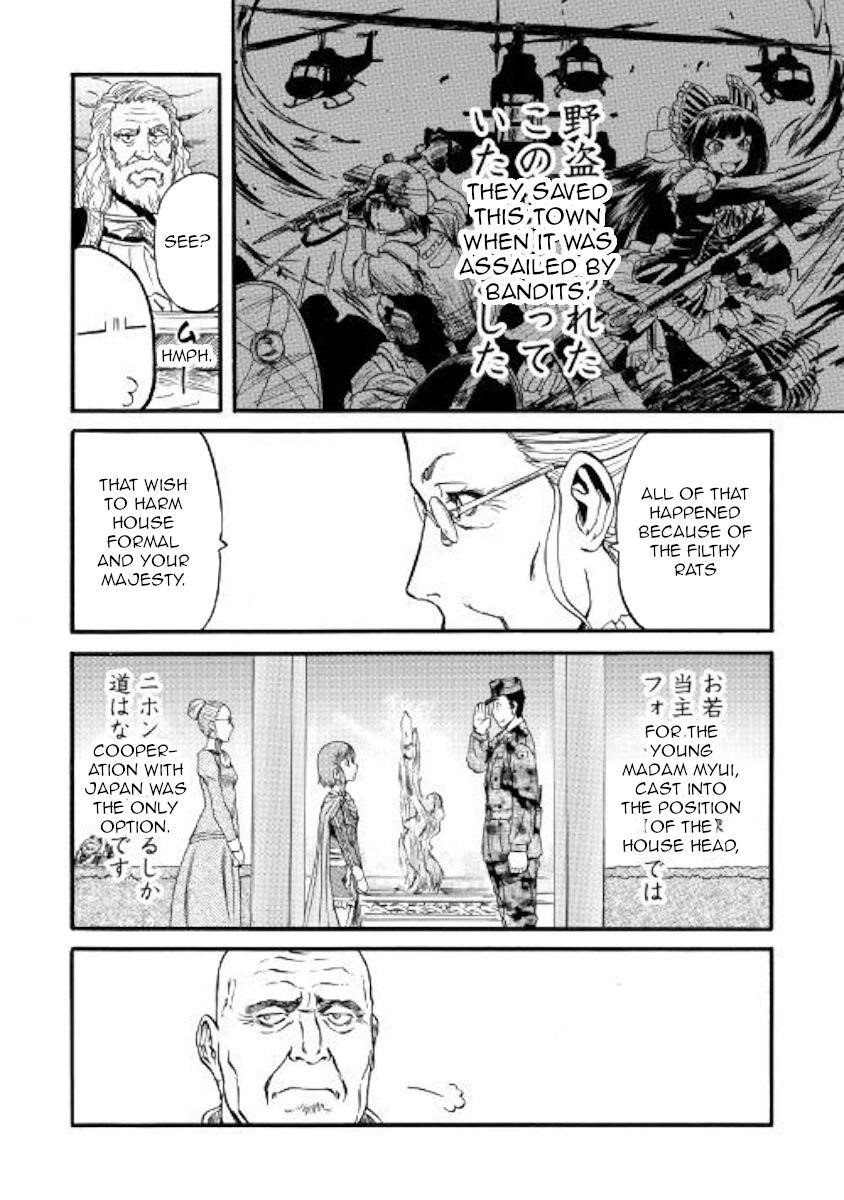 Gate – Jietai Kare No Chi Nite, Kaku Tatakeri Chapter 90 - Page 18 in English