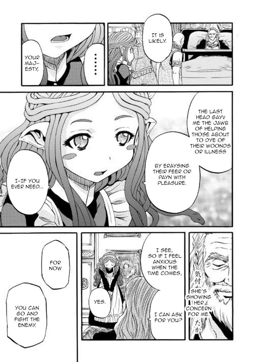 Gate – Jietai Kare No Chi Nite, Kaku Tatakeri Chapter 90 - Page 21 in English