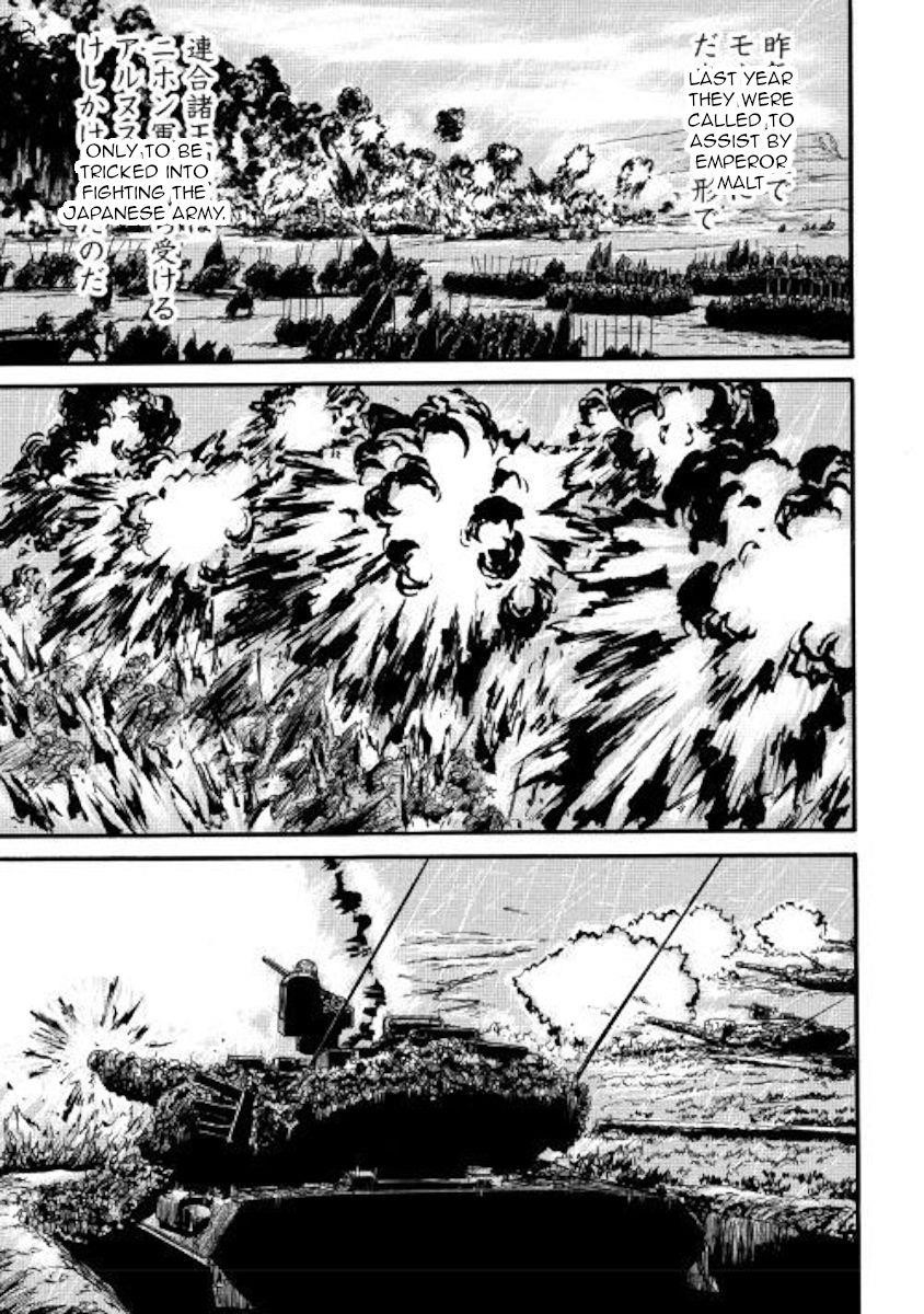 Gate – Jietai Kare No Chi Nite, Kaku Tatakeri Chapter 91 - Page 15 in English