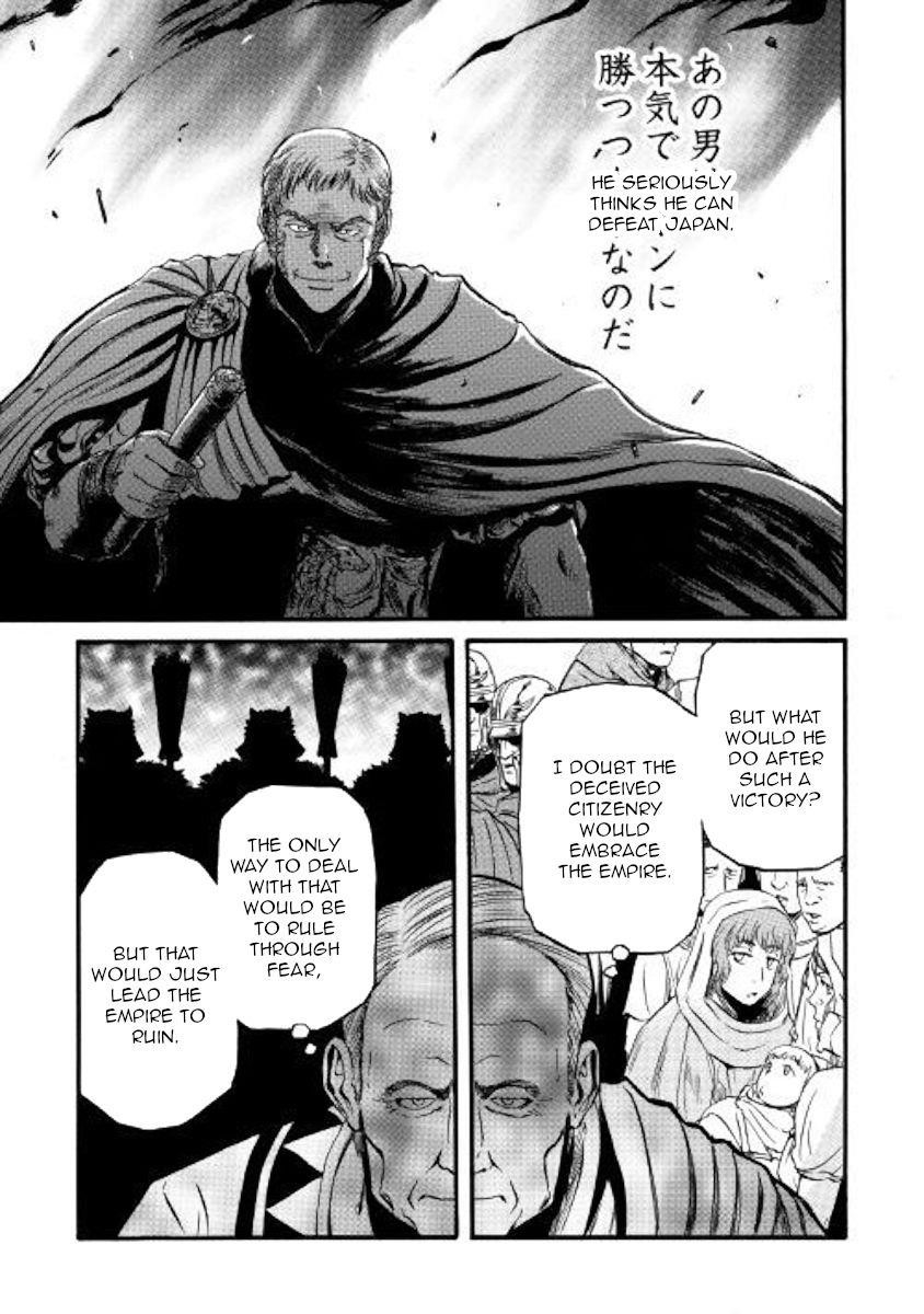 Gate – Jietai Kare No Chi Nite, Kaku Tatakeri Chapter 91 - Page 19 in English