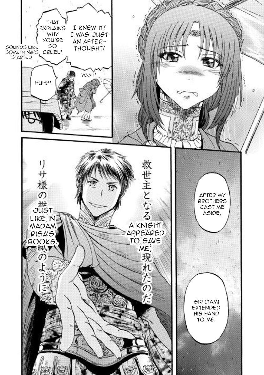 Gate – Jietai Kare No Chi Nite, Kaku Tatakeri Chapter 92 - Page 7 in English