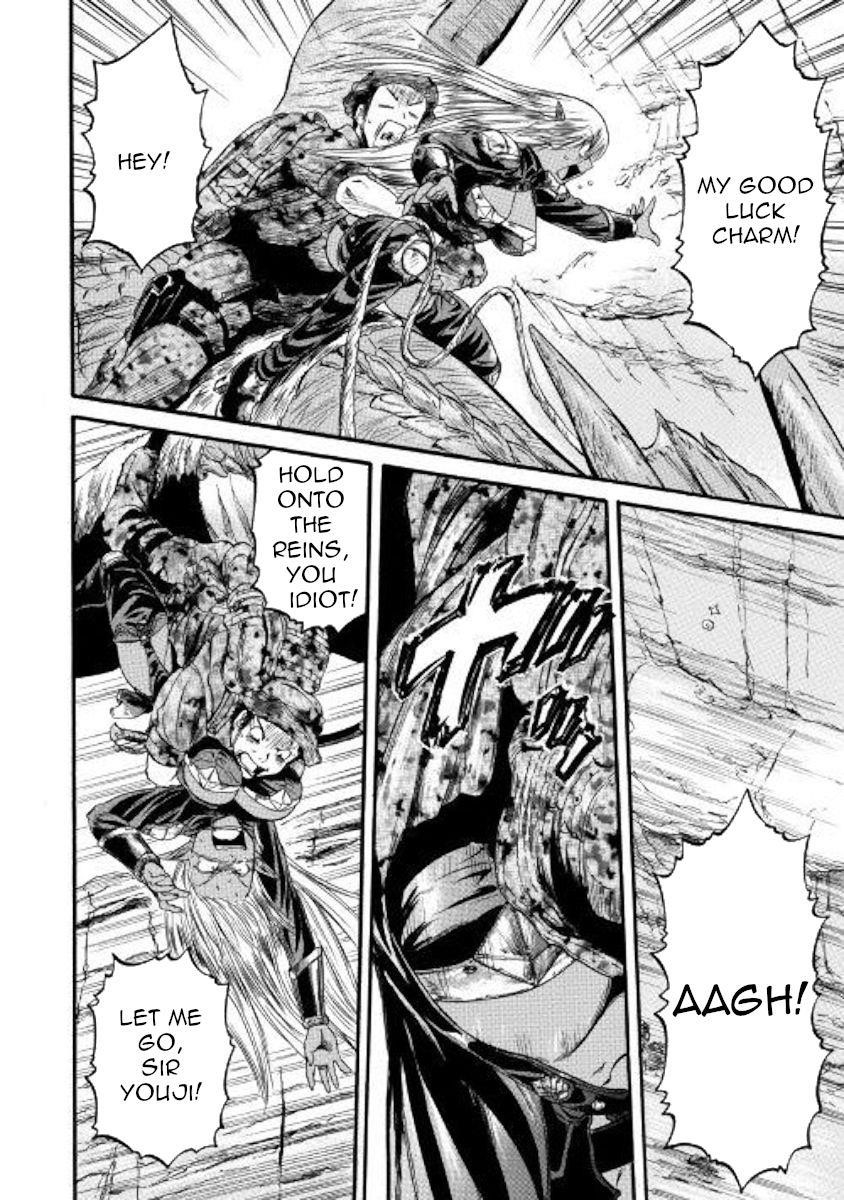 Gate – Jietai Kare No Chi Nite, Kaku Tatakeri Chapter 93 - Page 31 in English