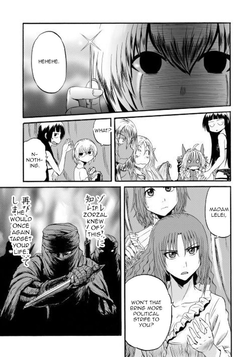 Gate – Jietai Kare No Chi Nite, Kaku Tatakeri Chapter 95 - Page 33 in English