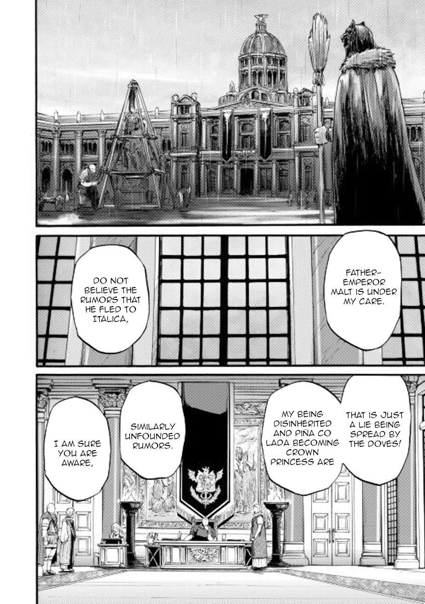Gate – Jietai Kare No Chi Nite, Kaku Tatakeri Chapter 96 - Page 17 in English