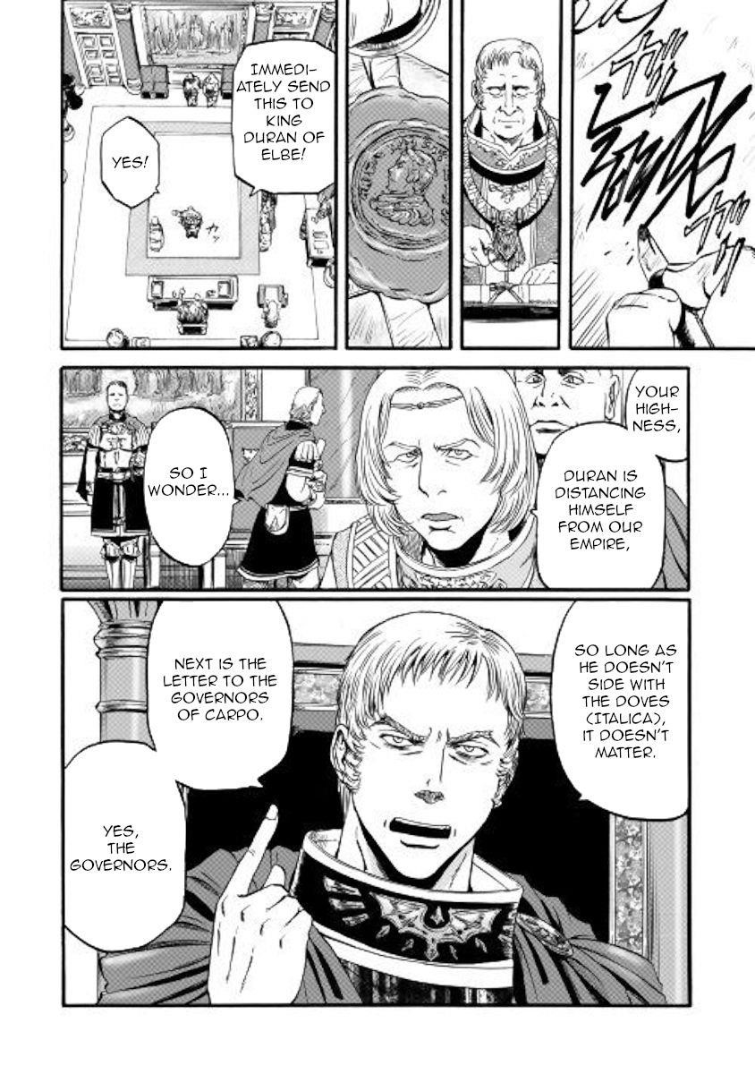 Gate – Jietai Kare No Chi Nite, Kaku Tatakeri Chapter 96 - Page 19 in English
