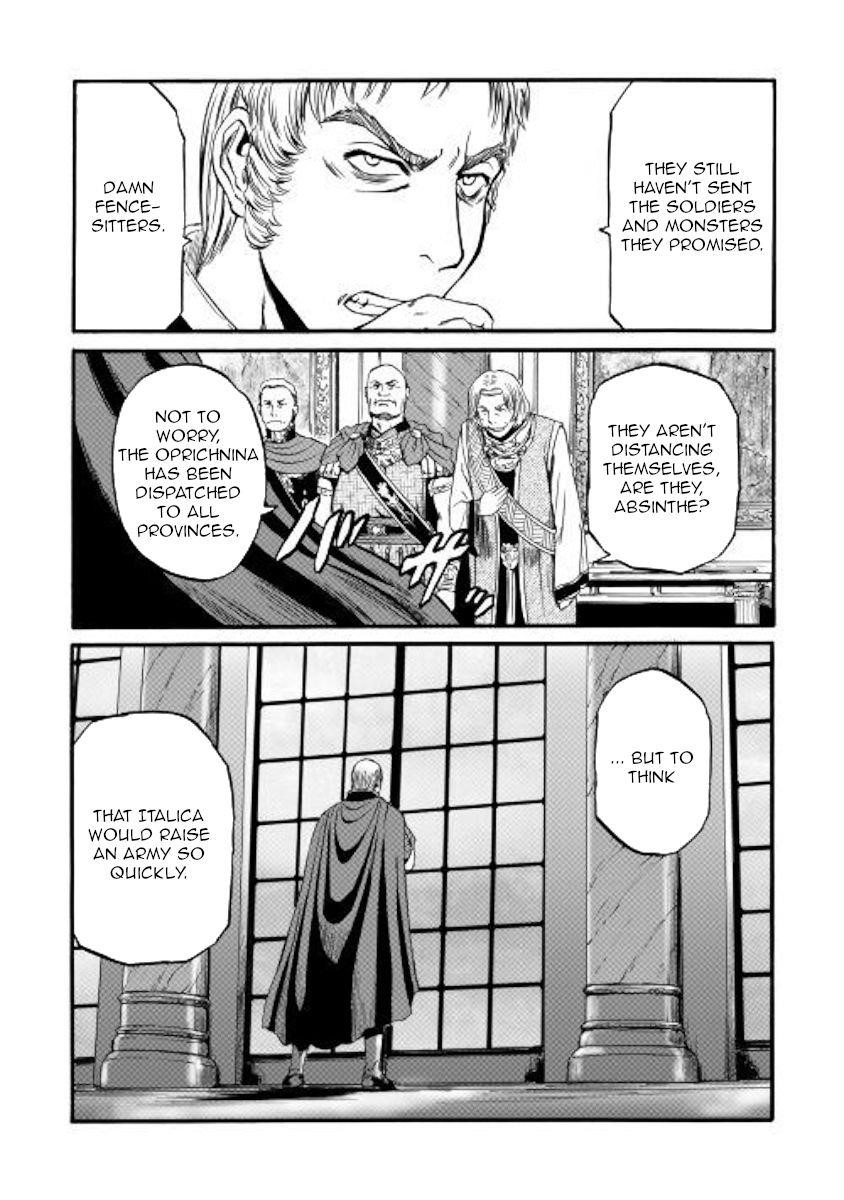 Gate – Jietai Kare No Chi Nite, Kaku Tatakeri Chapter 96 - Page 20 in English