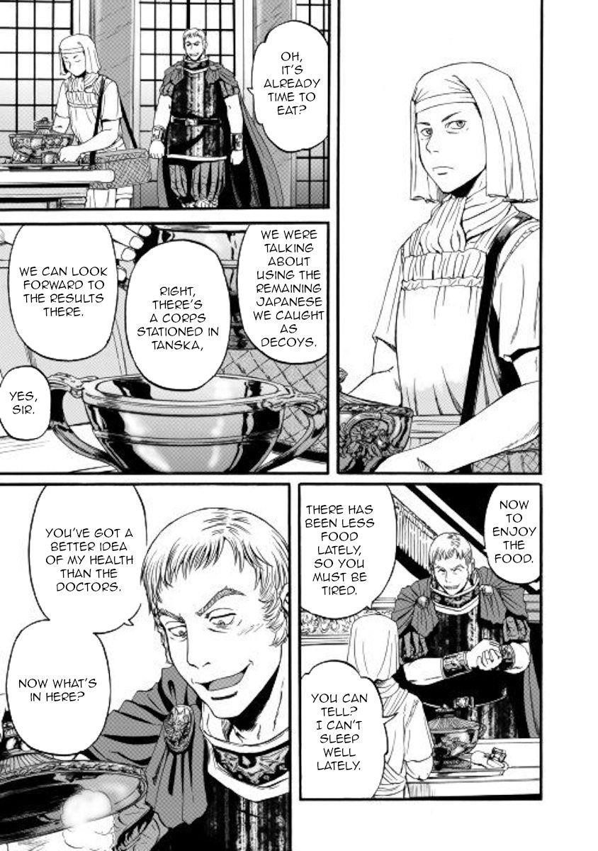 Gate – Jietai Kare No Chi Nite, Kaku Tatakeri Chapter 96 - Page 24 in English