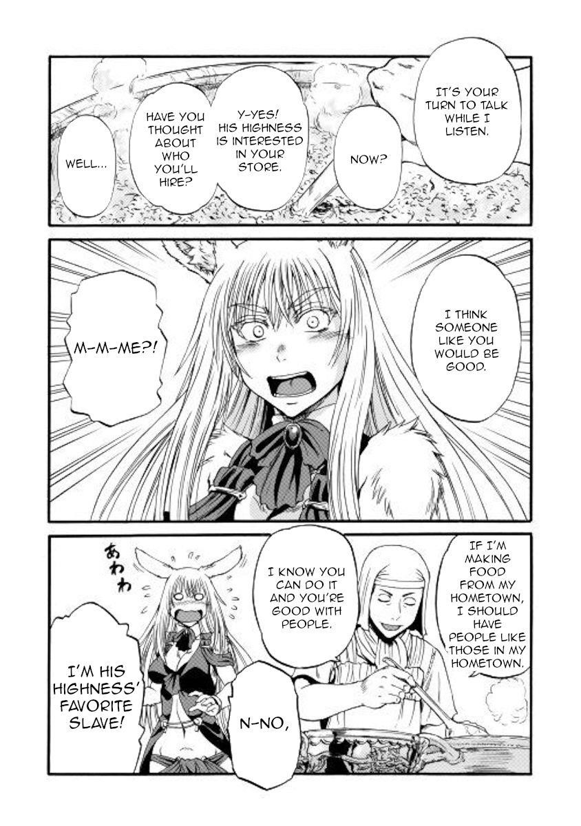 Gate – Jietai Kare No Chi Nite, Kaku Tatakeri Chapter 96 - Page 32 in English