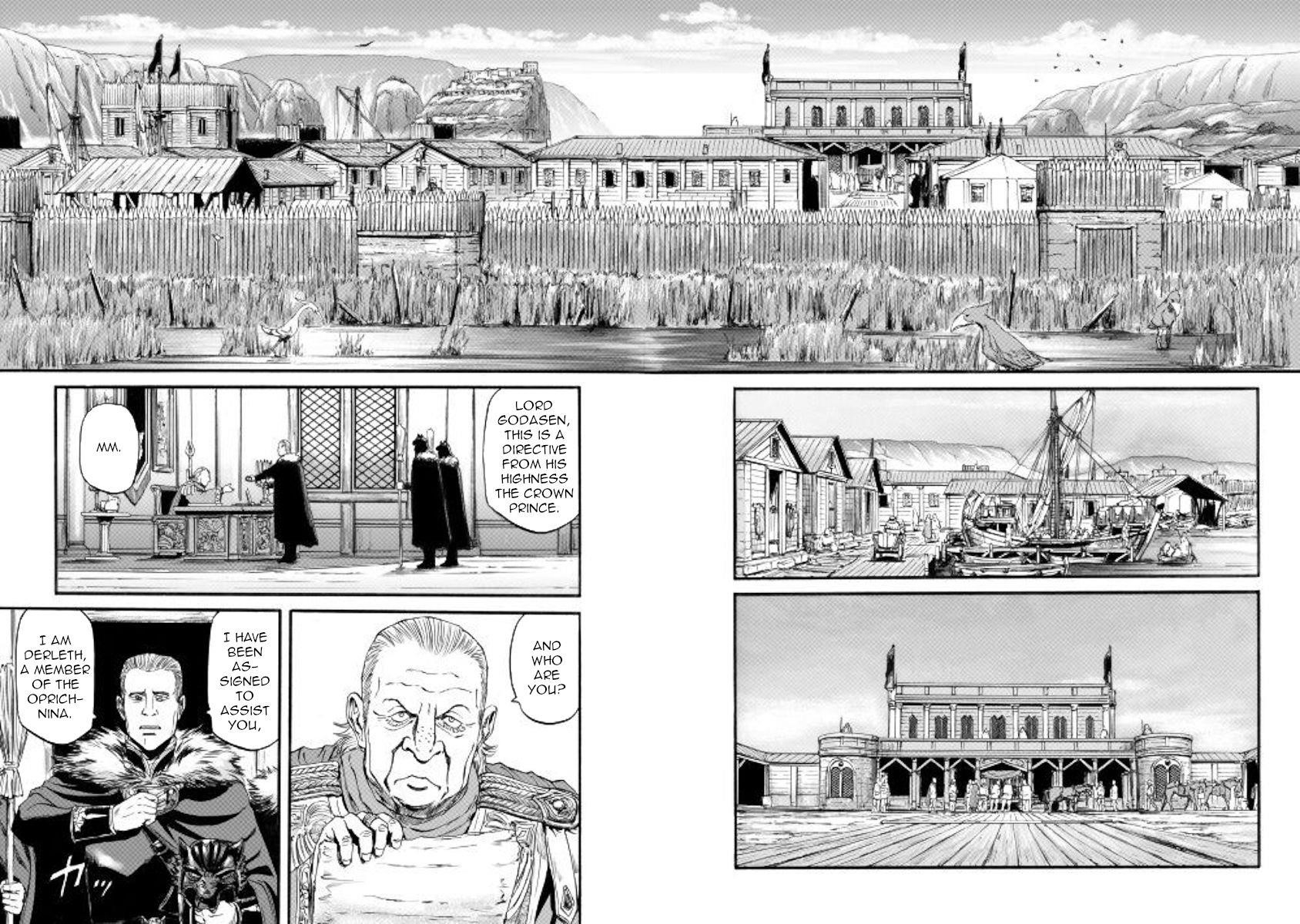 Gate – Jietai Kare No Chi Nite, Kaku Tatakeri Chapter 97 - Page 20 in English