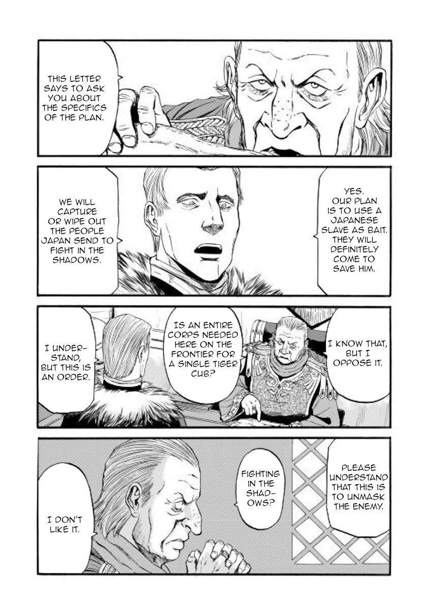 Gate – Jietai Kare No Chi Nite, Kaku Tatakeri Chapter 97 - Page 21 in English