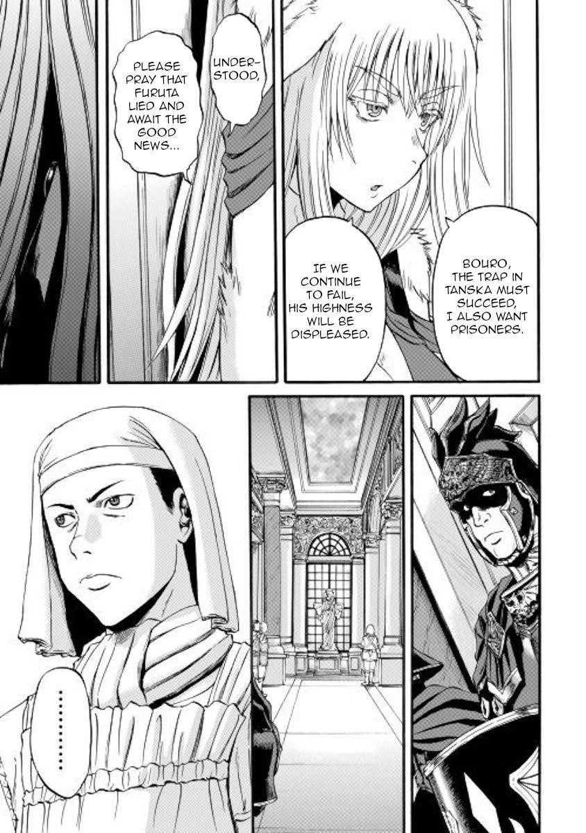 Gate – Jietai Kare No Chi Nite, Kaku Tatakeri Chapter 97 - Page 7 in English