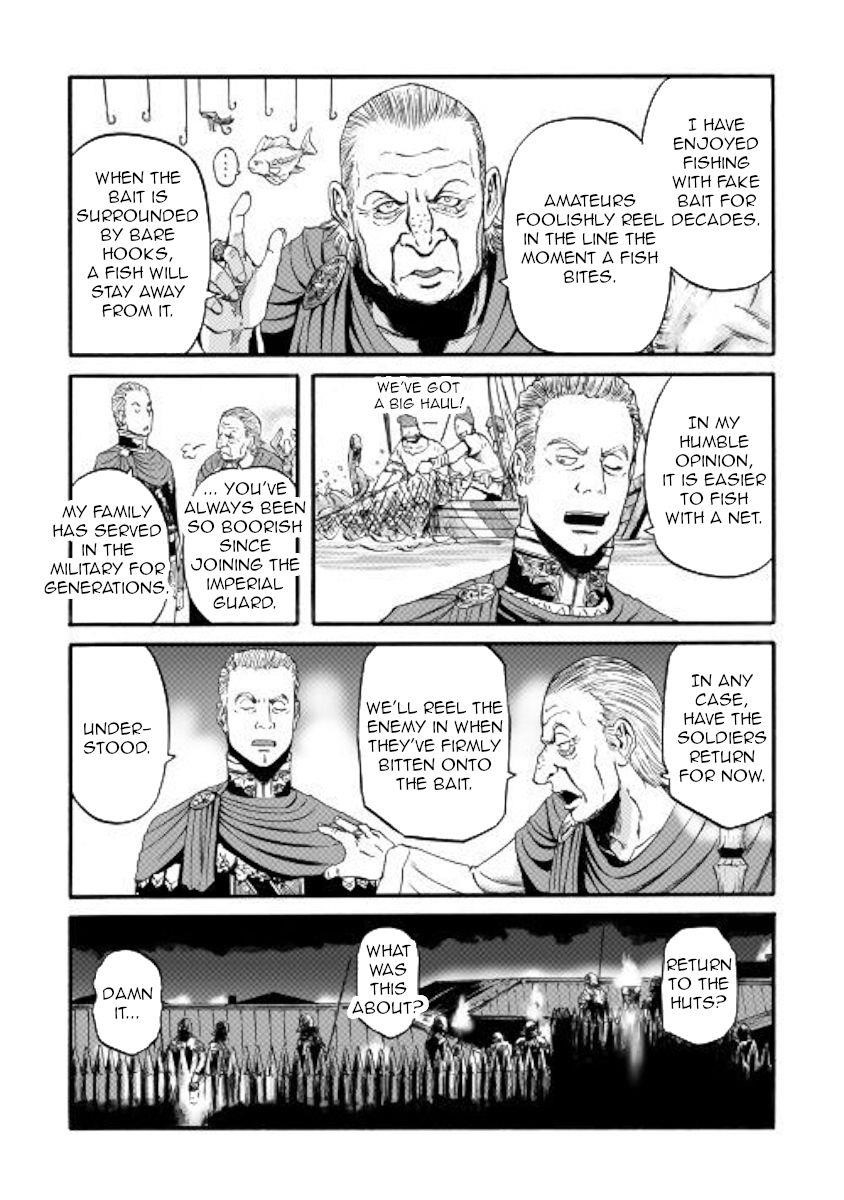 Gate – Jietai Kare No Chi Nite, Kaku Tatakeri Chapter 98 - Page 34 in English
