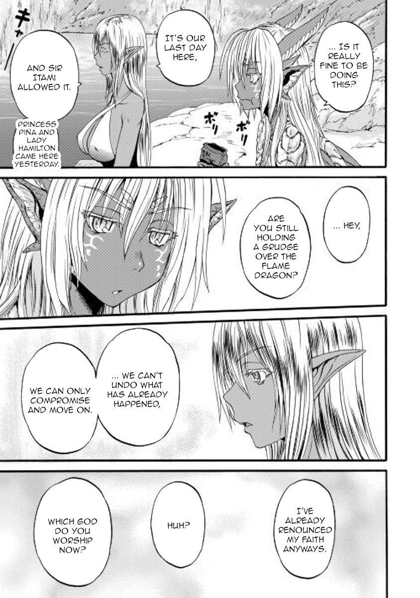 Gate – Jietai Kare No Chi Nite, Kaku Tatakeri Chapter 98 - Page 7 in English