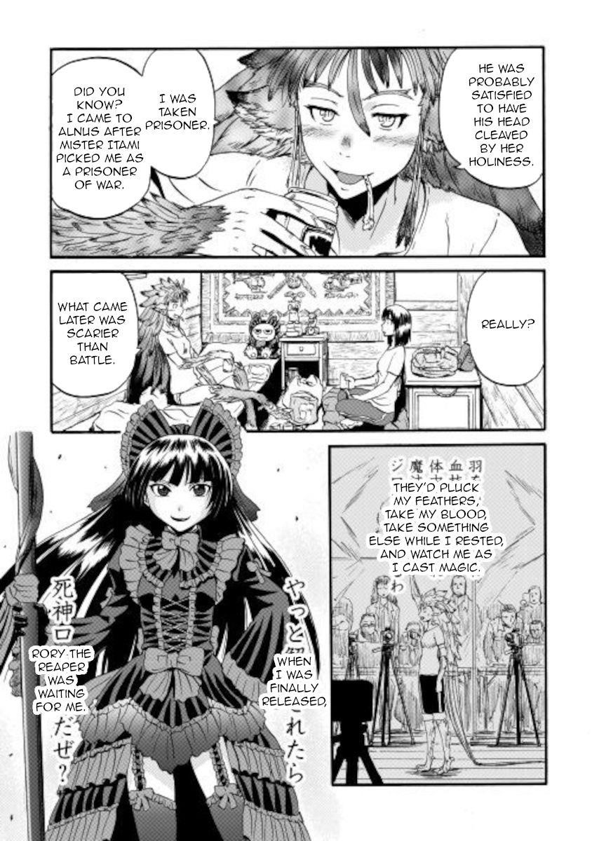 Gate – Jietai Kare No Chi Nite, Kaku Tatakeri Chapter 99.5 - Page 5 in English