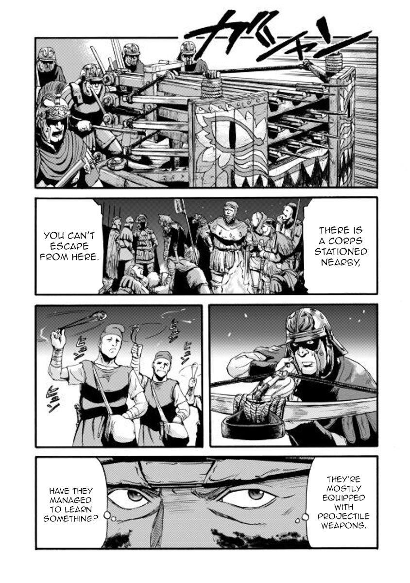 Gate – Jietai Kare No Chi Nite, Kaku Tatakeri Chapter 99 - Page 15 in English