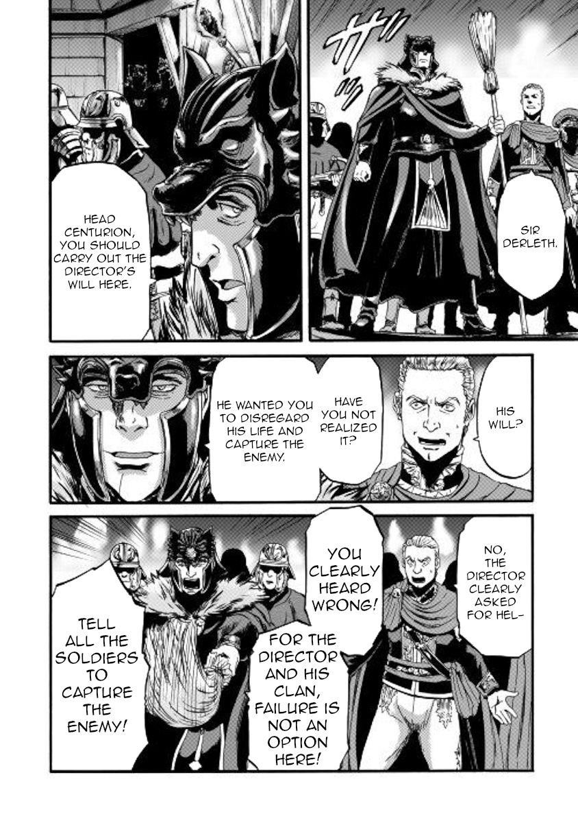Gate – Jietai Kare No Chi Nite, Kaku Tatakeri Chapter 99 - Page 25 in English