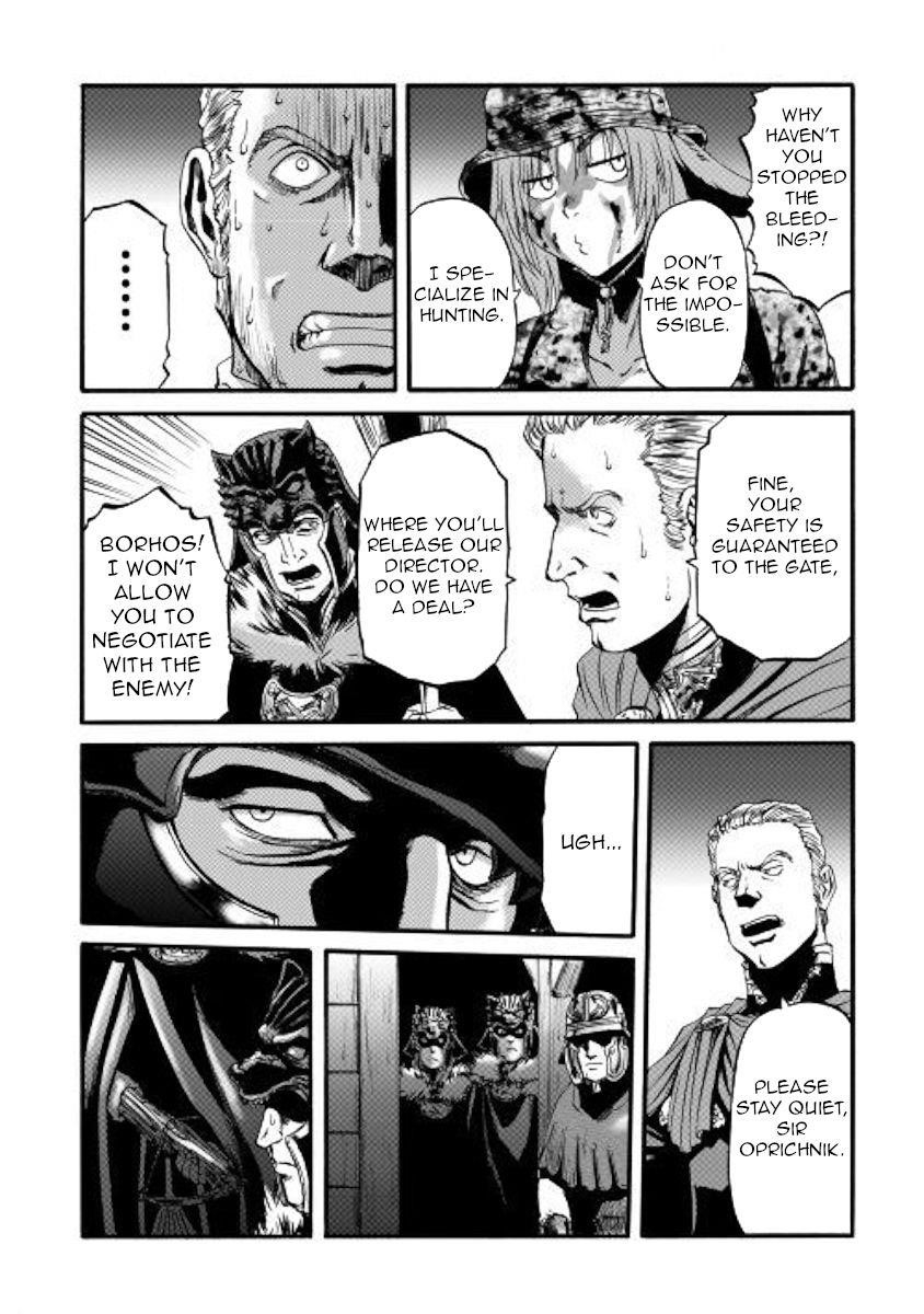 Gate – Jietai Kare No Chi Nite, Kaku Tatakeri Chapter 99 - Page 28 in English