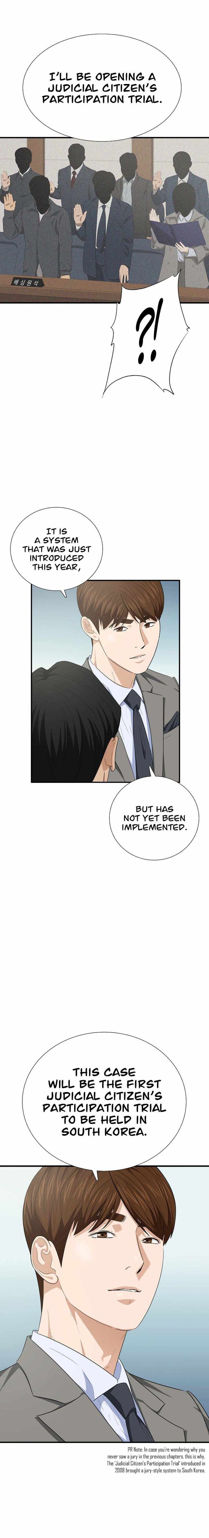 This is the Law Chapter 103 - Page 12 in English