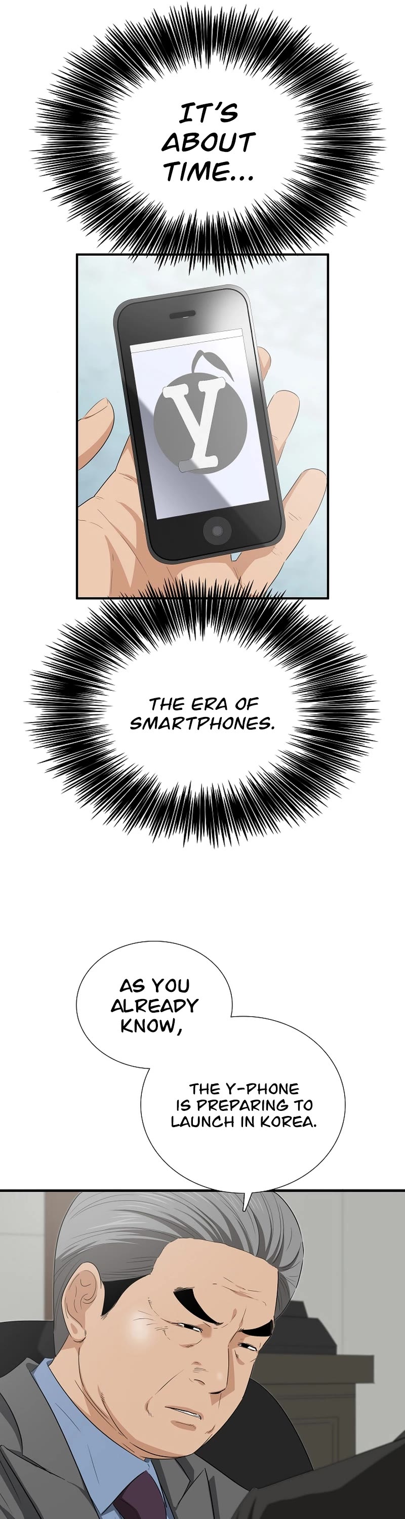This is the Law Chapter 106 - Page 10 in English