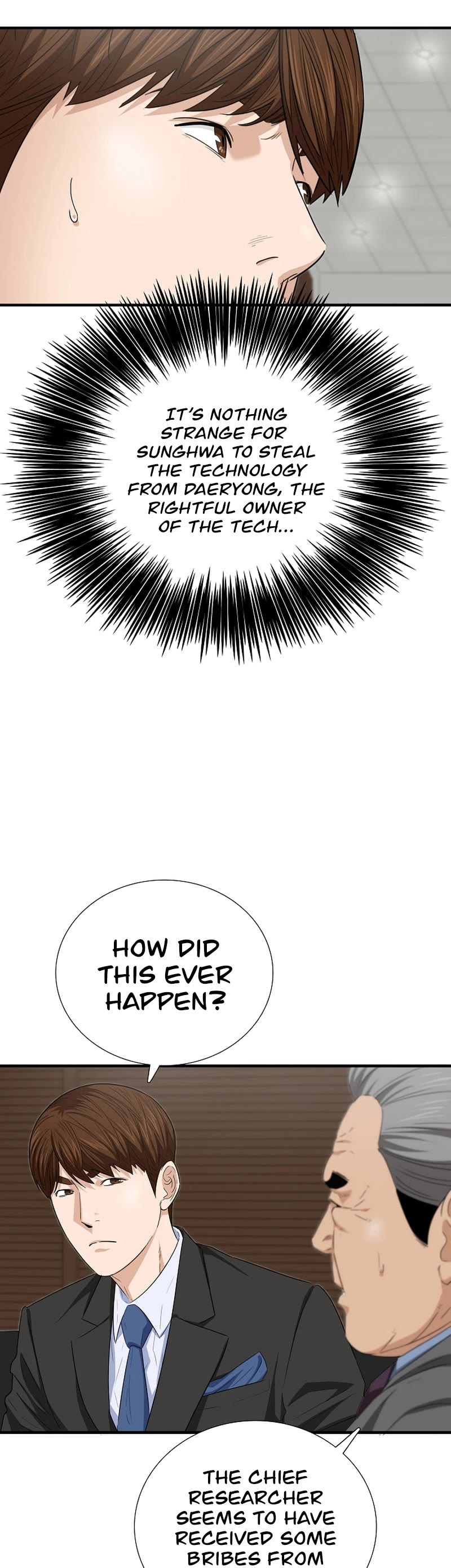 This is the Law Chapter 106 - Page 12 in English