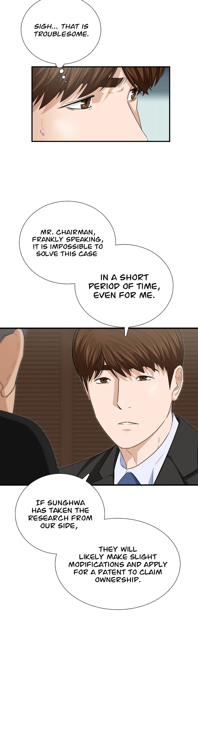 This is the Law Chapter 106 - Page 17 in English