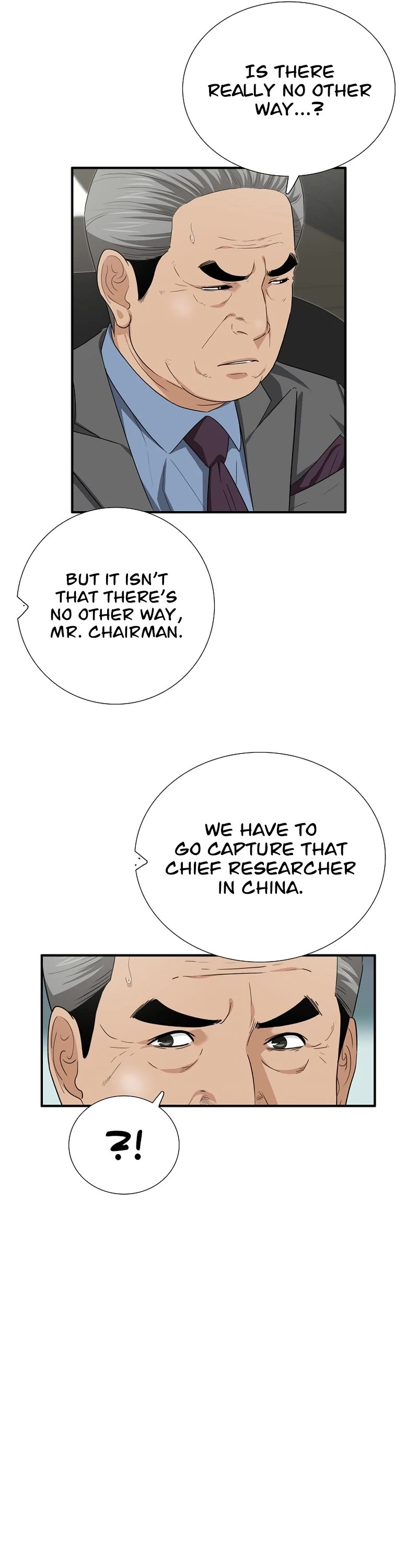 This is the Law Chapter 106 - Page 18 in English
