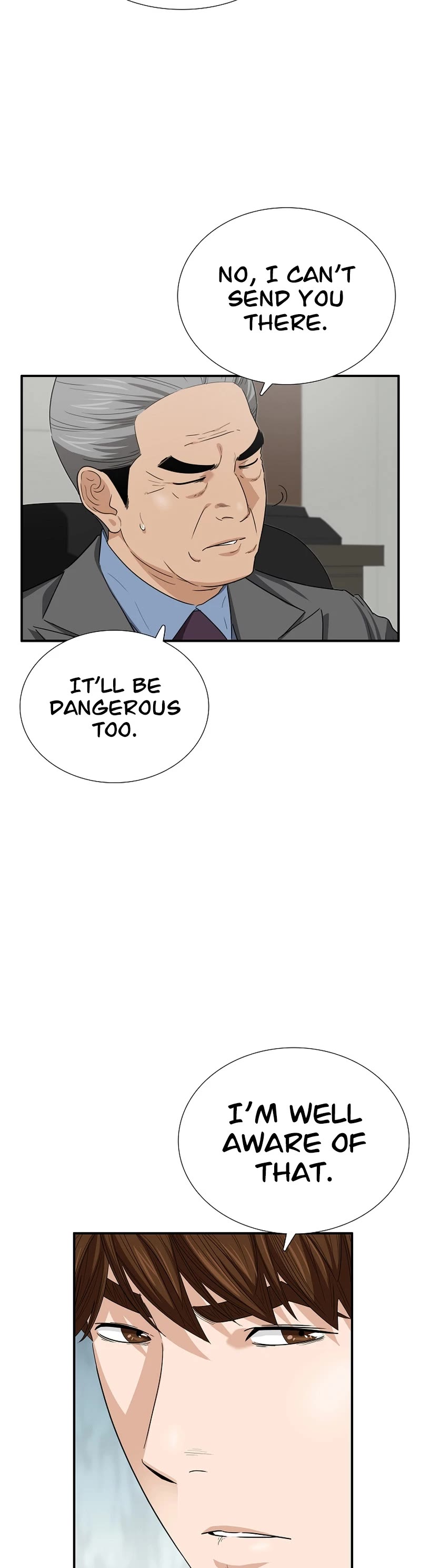 This is the Law Chapter 106 - Page 20 in English