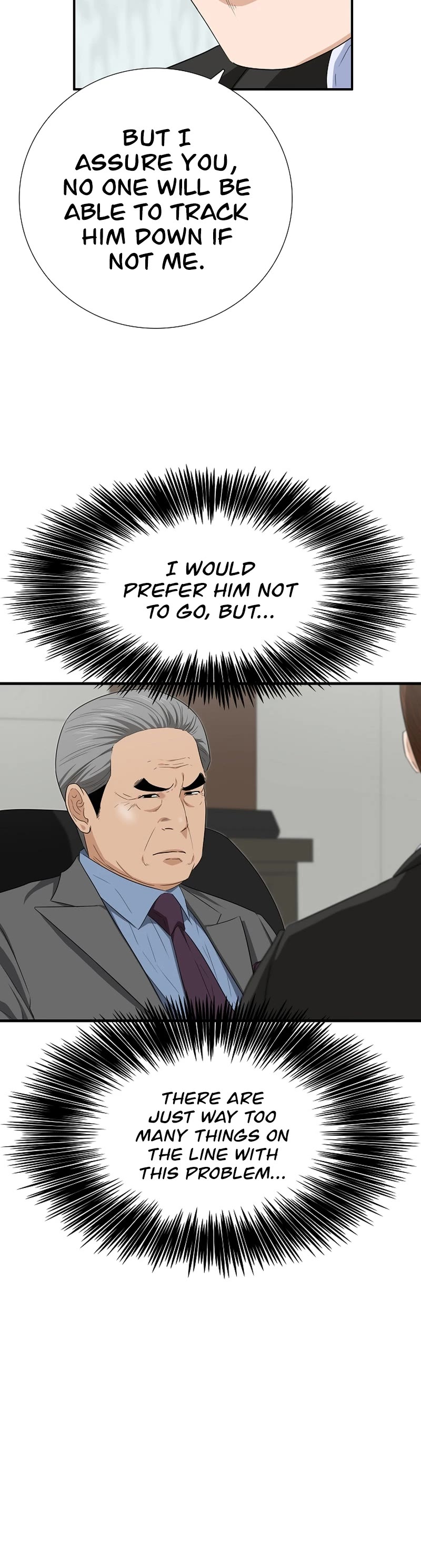 This is the Law Chapter 106 - Page 21 in English
