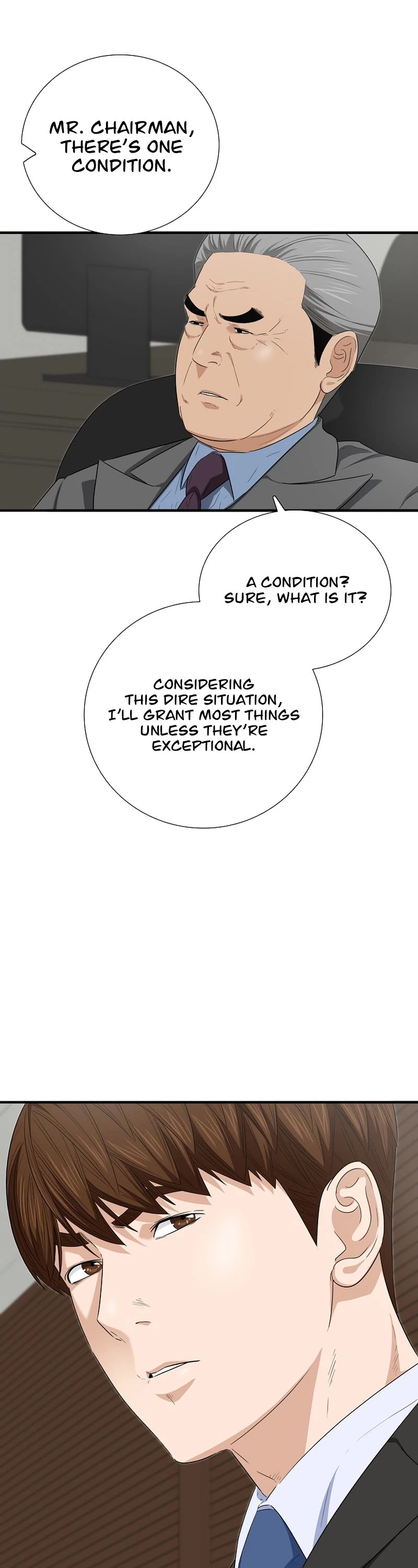 This is the Law Chapter 106 - Page 23 in English