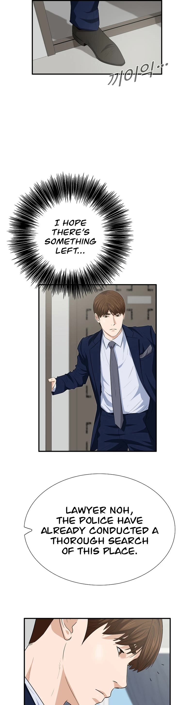 This is the Law Chapter 106 - Page 28 in English