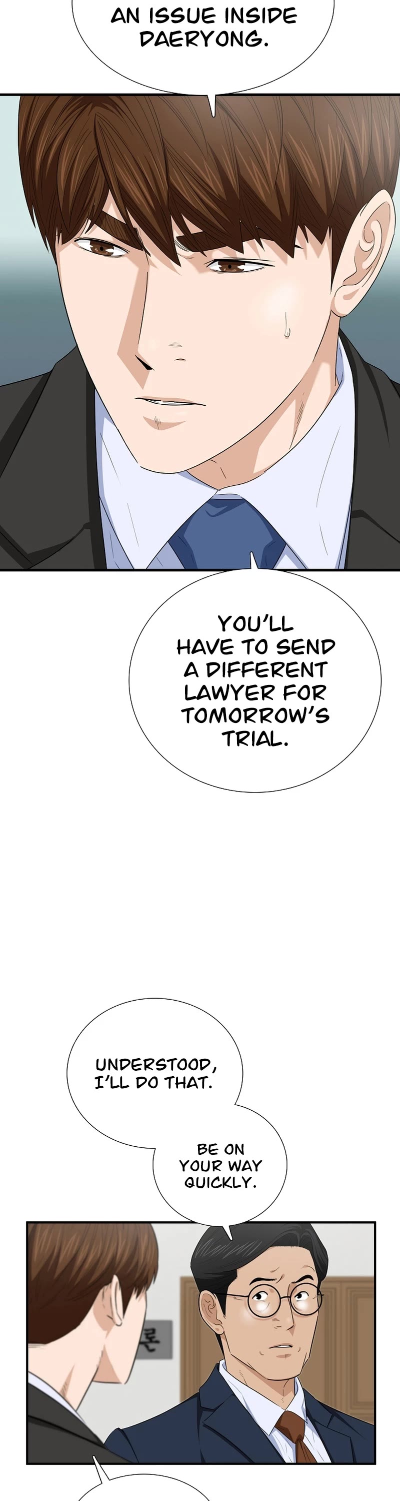 This is the Law Chapter 106 - Page 3 in English