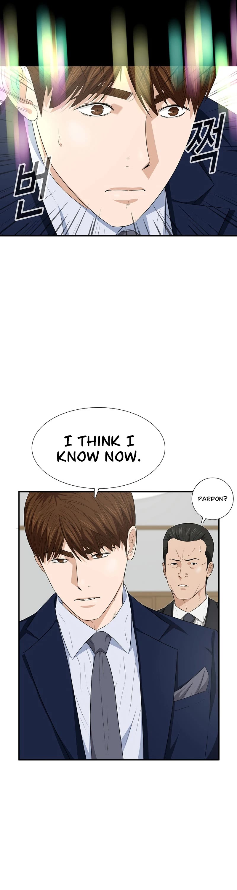 This is the Law Chapter 106 - Page 34 in English