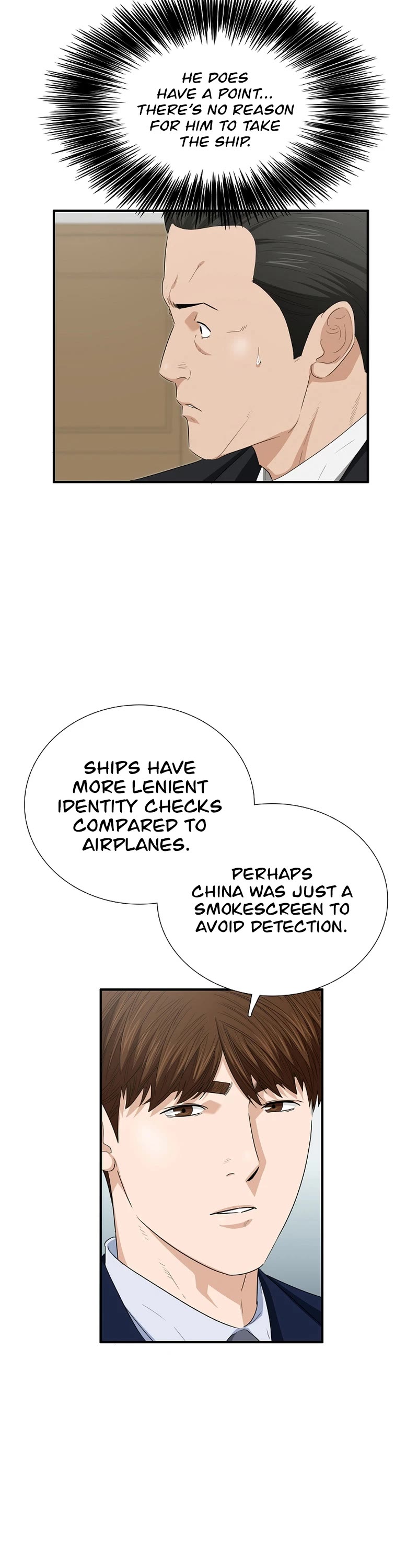 This is the Law Chapter 106 - Page 37 in English