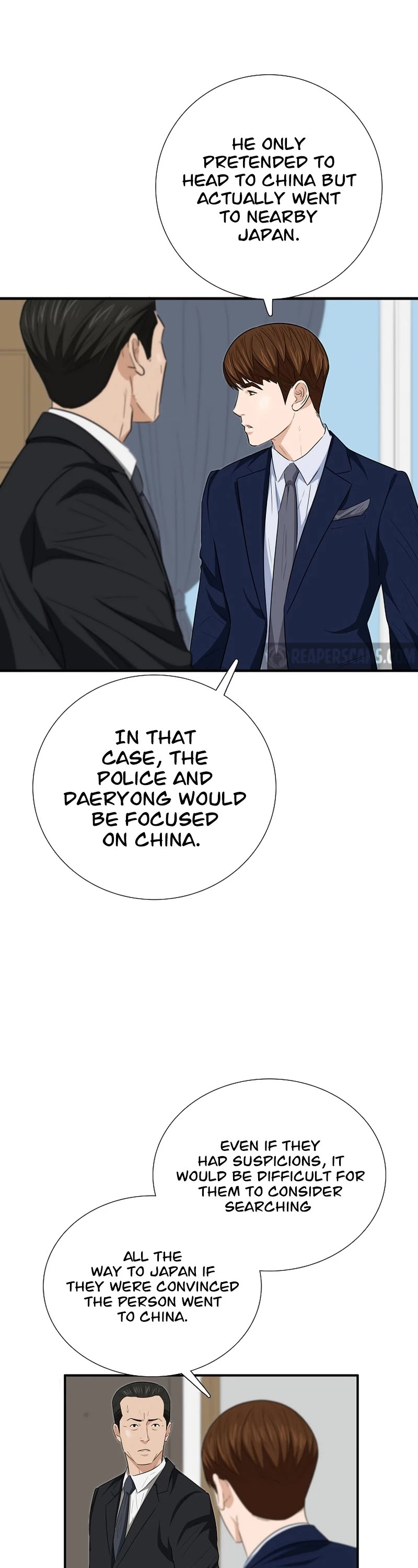 This is the Law Chapter 106 - Page 38 in English