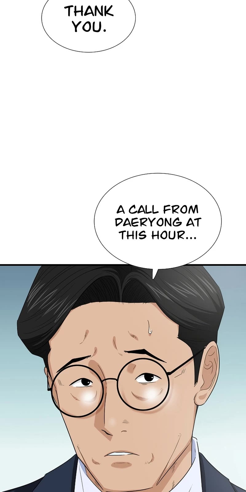 This is the Law Chapter 106 - Page 4 in English