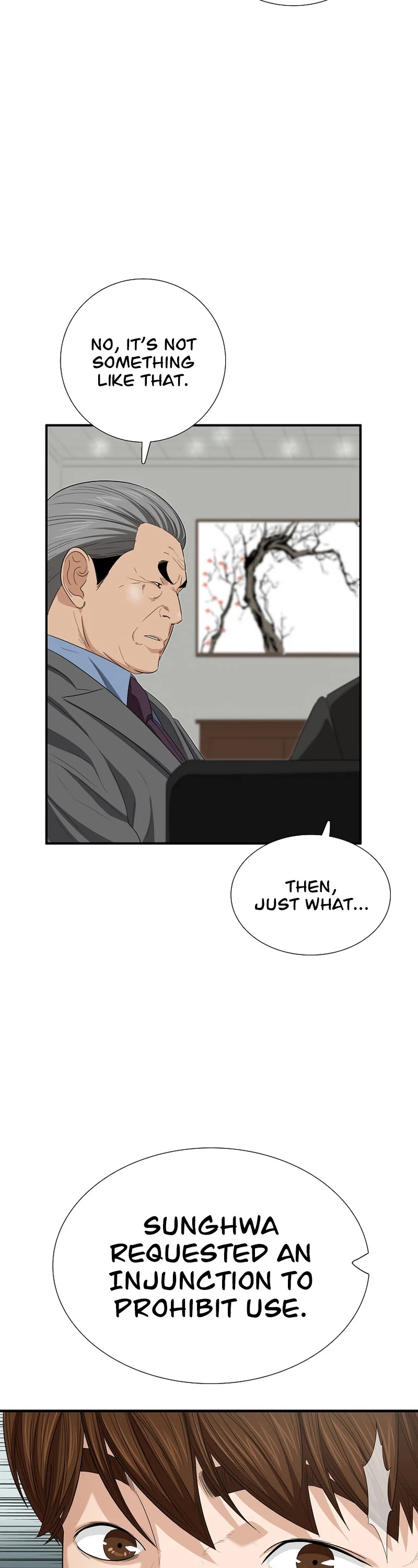 This is the Law Chapter 106 - Page 7 in English