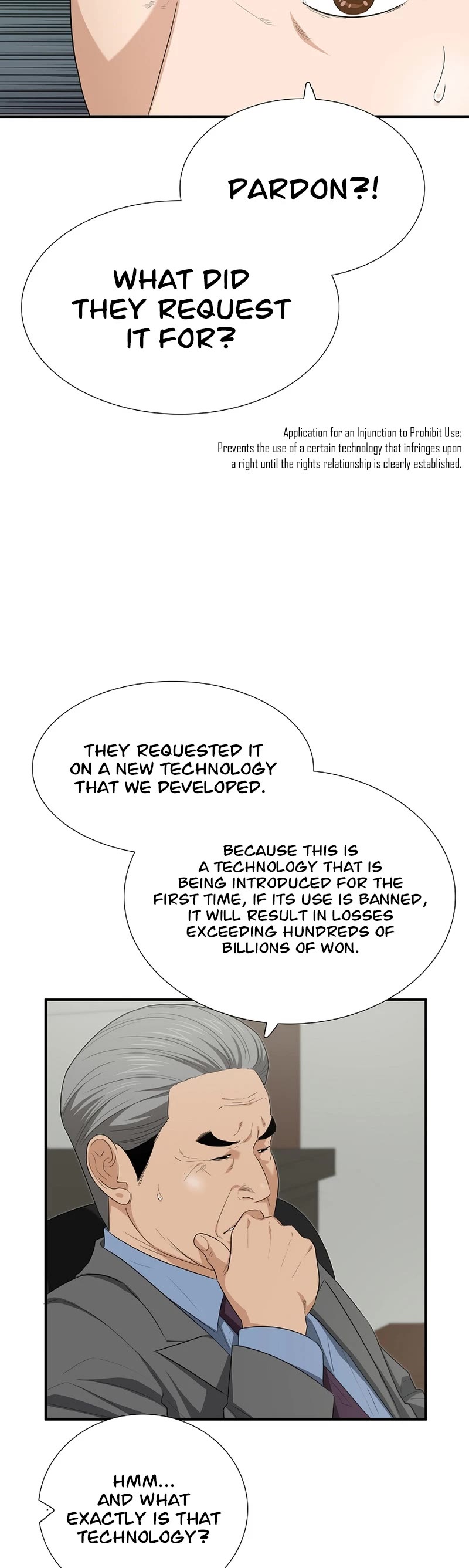 This is the Law Chapter 106 - Page 8 in English